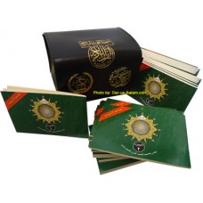 Mushaf Tajweed 30 sepaated set ( pocket size) in leather pack